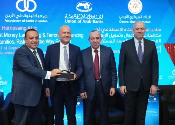 البنك الأردني الكويتي راعيا رئيسيا لمنتدى اتحاد المصارف العربية حول الذكاء الاصطناعي والندوة المصرفية لهيئة تمكين المرأة العربية