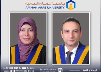 جامعة عمان العربية بالتعاون مع جامعة East Anglia البريطانية تحقق إنجازاً بحثياً مميزاً ضمن برنامج المجلس الثقافي البريطاني