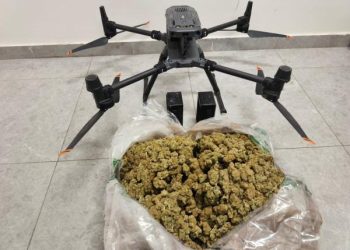 المنطقة العسكرية الجنوبية تحبط محاولة تهريب مواد مخدرة بواسطة طائرات مسيرة