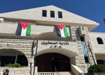 إحالة 95 شخصا وأصحاب حسابات على مواقع التواصل لنائب عام عمّان