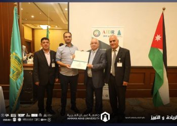 تكنولوجيا المعلومات في “جامعة عمان العربية” تشارك في المؤتمر الدولي الرابع للذكاء الاصطناعي