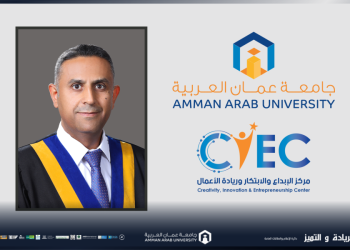 جامعة عمان العربية تشارك في المؤتمر الوطني الأول بعنوان: “الابتكار محرّك الصناعة والاستثمار والاقتصاد”