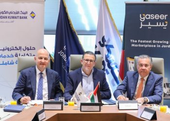 البنك الأردني الكويتي وشركة يسير المتحدة للتجارة الإلكترونية يوقعان مذكرة تفاهم لدعم سلاسل التوريد وتطوير حلول الدفع الرقمي