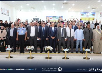 “عمان العربية” تكرم طلبة الثانوية العامة المتفوقين في لواء عين الباشا ومخيم البقعة