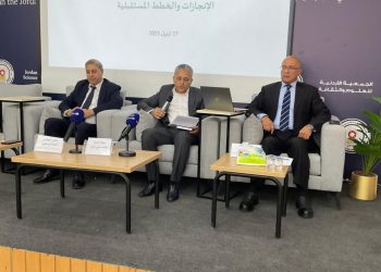 الأردنية للعلوم والثقافة تنظم حواراً موسعاً مع شركة البوتاس العربية