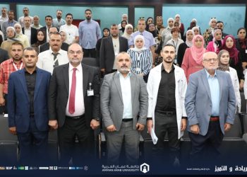 جامعة عمان العربية تعقد محاضرة تدريبية حول دعم الحياة الأساسي للإسعافات الأولية