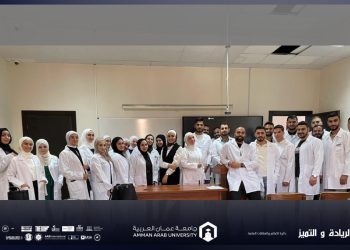 صيدلة “عمان العربية” ترسخ التميز الأكاديمي بتنظيم امتحان (OSCE) بمشاركة مقيم خارجي من مستشفى عبد الهادي