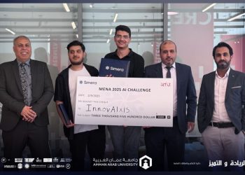 طلبة جامعة عمان العربية يحصدون المركز الثاني في المسابقة SIMERA-MENA 2025 AI Challenge للذكاء الاصطناعي