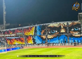 ألتراس الفيصلي يعلن عودته للتشجيع في المدرجات
