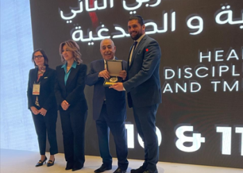 بنك صفوة الإسلامي يشارك في المؤتمر الأردني الأول والعربي الثاني للآلام الفموية الوجهية الصدغية