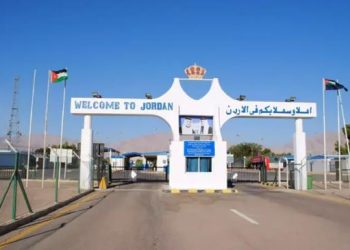 إعادة فتح جسر الملك حسين وتفويج المسافرين بشكل جزئي