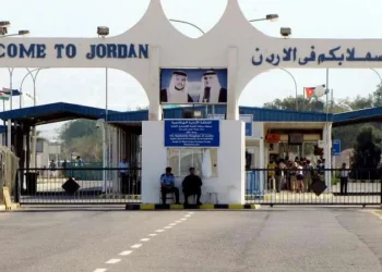 فتح حركة المسافرين عبر جسر الملك الحسين من 1 ظهرا حتى 4