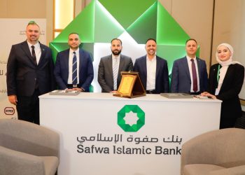 بنك صفوة الإسلامي الراعي الماسي للقاء الرخاء للتجارة البينية 2025