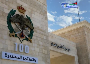 الأردن .. تعيينات قيادية جديدة في مديرية الامن