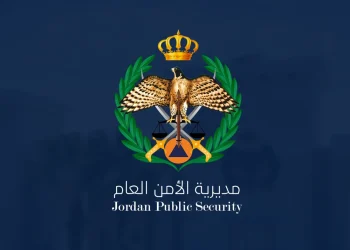 تنقلات وتعيينات في الأمن العام – أسماء