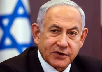 بلاغ أردني نقابي ضد “النتن ياهو”