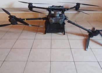 الجيش يسقط طائرة مسيرة قادمة من الجبهة الغربية