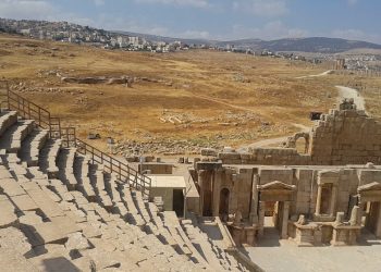 طقس معتدل في اغلب مناطق الاردن وحارًا في الأغوار والبحر الميت والعقبة