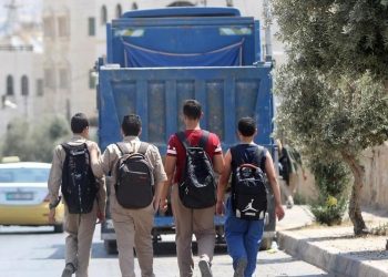 الأردن.. مديرة مدرسة تهدد الطلبة بفضح أسماء أمهاتهم عبر الميكروفون