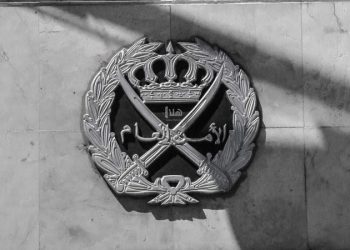 إحالة عمداء في “الأمن” على التقاعد .. أسماء