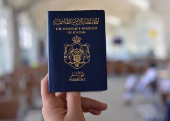 الحكومة توافق على أسس منح المستثمرين الجنسية الأردنية