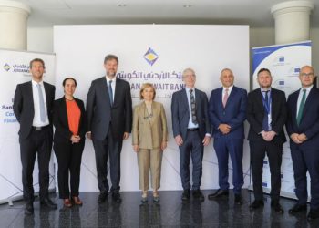 البنك الأردني الكويتي والبنك الأوروبي للاستثمار يبرمان شراكة لدعم التحوُّل الأخضر في القطاع الخاص