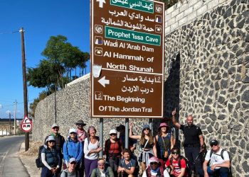 انطلاق فعاليات مسير درب الأردن الوطني لعام 2025