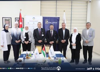 “عمان العربية” توقع اتفاقية تعاون مع مستشفى الرويال لتدريب وتأهيل طلبة كلية الصيدلة