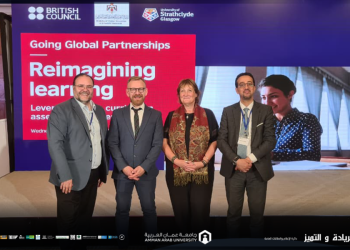 الدكتور بدر من “عمان العربية” يشارك في ورشة عمل تفاعلية حول الذكاء الاصطناعي