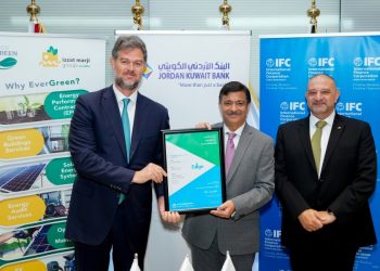 البنك الأردني الكويتي أول بنك في المملكة يحصل على شهادة “إيدج” للأبنية الخضراء من مؤسسة التمويل الدولية
