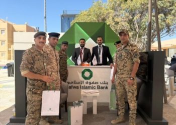 صفوة الإسلامي الشريك المصرفي لمسابقة المحارب الدولية 2025