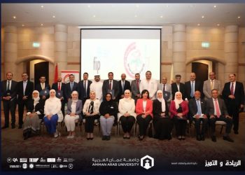 جامعة عمان العربية تنضم إلى التعاون الإقليمي في التعليم الصيدلاني بالشراكة مع الاتحاد الدولي للصيادلة