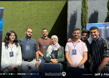 جامعة عمان العربيّة تشارك بفعالية مميزة في “IEEE Jordan Day”