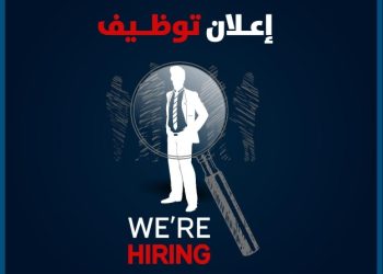 جامعة عمان العربية تعلن عن حاجتها لتعيين أعضاء هيئة تدريسية من حملة درجة الدكتوراه للفصل الدراسي الأول للعام الجامعي 2025-2026