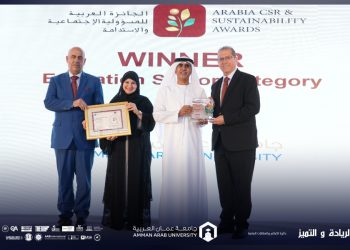 جامعة عمان العربية تحصد المركز الأول في الجائزة العربية للمسؤولية الاجتماعية والاستدامة 2025