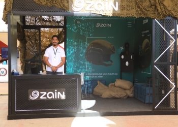 زين ترعى مسابقة المحارب الدولية بنسختها الـ 14