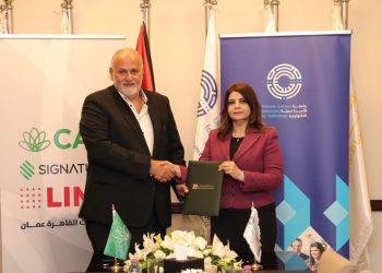 “بنك القاهرة عمان” و” جامعة الأميرة سمية للتكنولوجيا ” يجددان اتفاقية تحويل الهوية الجامعية إلى بطاقة ذكية