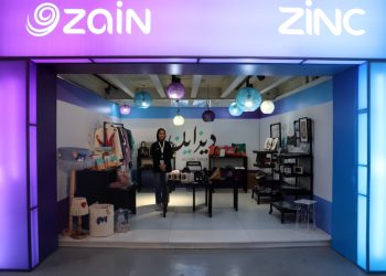 منصّة زين للإبداع شريكاً استراتيجياً لـ “ملتقى الصنّاع” بنسخته الثانية