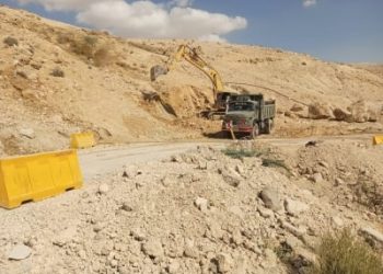 اغلاف طريق الموجب لـ 3 أسابيع وإغلاق جسر الثامن جزئي لمدة 10 ايام