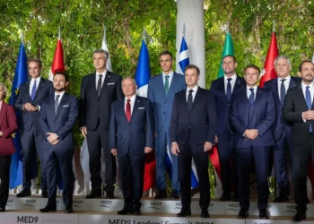 الأردن ودول مجموعة “ميد 9” يصدرون بيانا مشتركا حول الشرق الأوسط