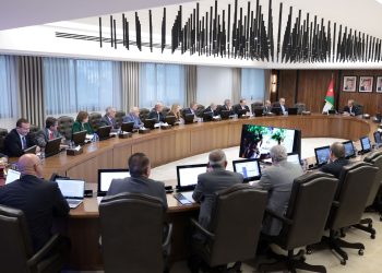 مجلس الوزراء يقرر تعديل قرار الحجز على أموال المدين لصالح “الأموال العامة”