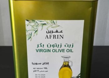 سعر تنكة الزيت في سوريا بلغ 64 دينارا أردنياً