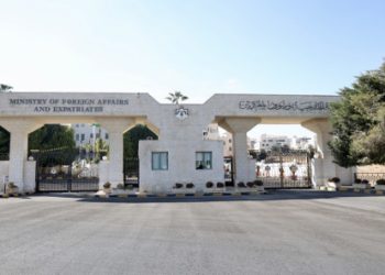 الأردن يدين إجراءات الكنيست بالمصادقة على مشروع قانون يستهدف ضم الضفة الغربية