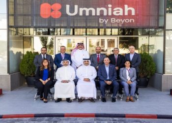 سعادة الشيخ عبد الله بن خليفة آل خليفة يزور مقر “أمنية إحدى شركات Beyon”