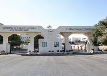 الخارجية تحمّل اسرائيل مسؤولية سلامتة الاردنين باسطول الحرية