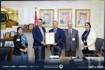 جامعة عمان العربية ضمن أفضل 100 جامعة عربية في تصنيف QS2026 متقدمة 17 مرتبة بتحقيقها المركز 93 عربياً