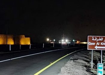 بدء تطبيق نظام “الطرق البديلة” مدفوعة الرسوم