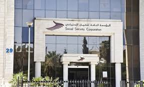 هام للعاملات في التعليم الخاص والسكرتاريا والتجميل