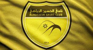 نجاة فريق الحسين إربد.. انفجار في عجلات الطائرة يؤدي لتأجيل رحلة العودة من دبي