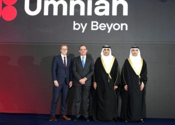 شركة أمنية تطلق هويتها الجديدة كإحدى شركات Beyon